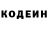 Cocaine Эквадор Welina Reed