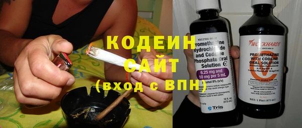 ешки Киренск