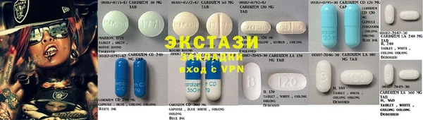 трава Нягань