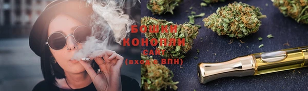 кокаин премиум Осташков