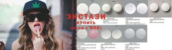 трава Нягань