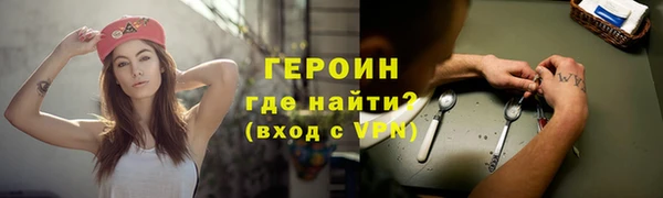 MDMA Premium VHQ Киреевск