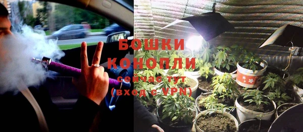 не бодяженный Кинешма