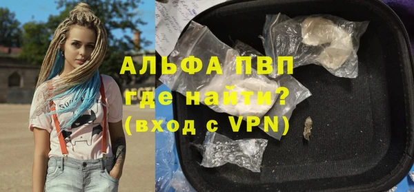 spice Няндома
