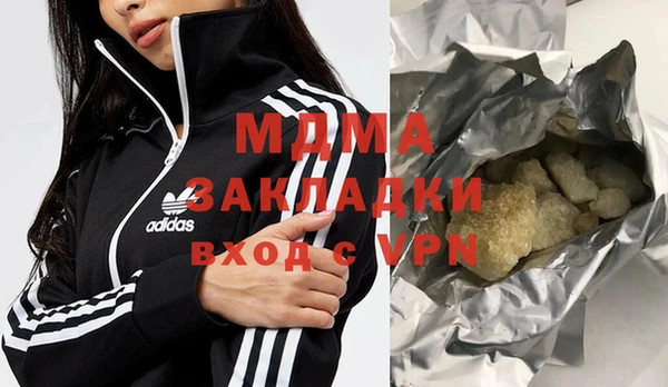 кокаин колумбия Остров