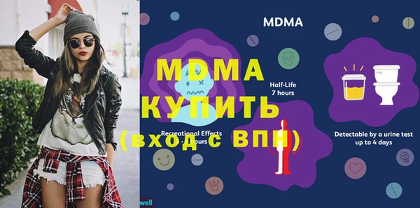 трава Нягань