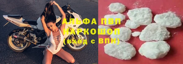 mdma Весьегонск