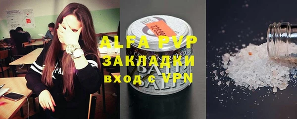 дурь Ветлуга
