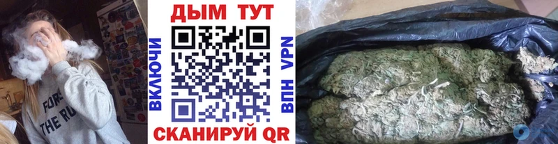 Конопля ГИДРОПОН  Орехово-Зуево 